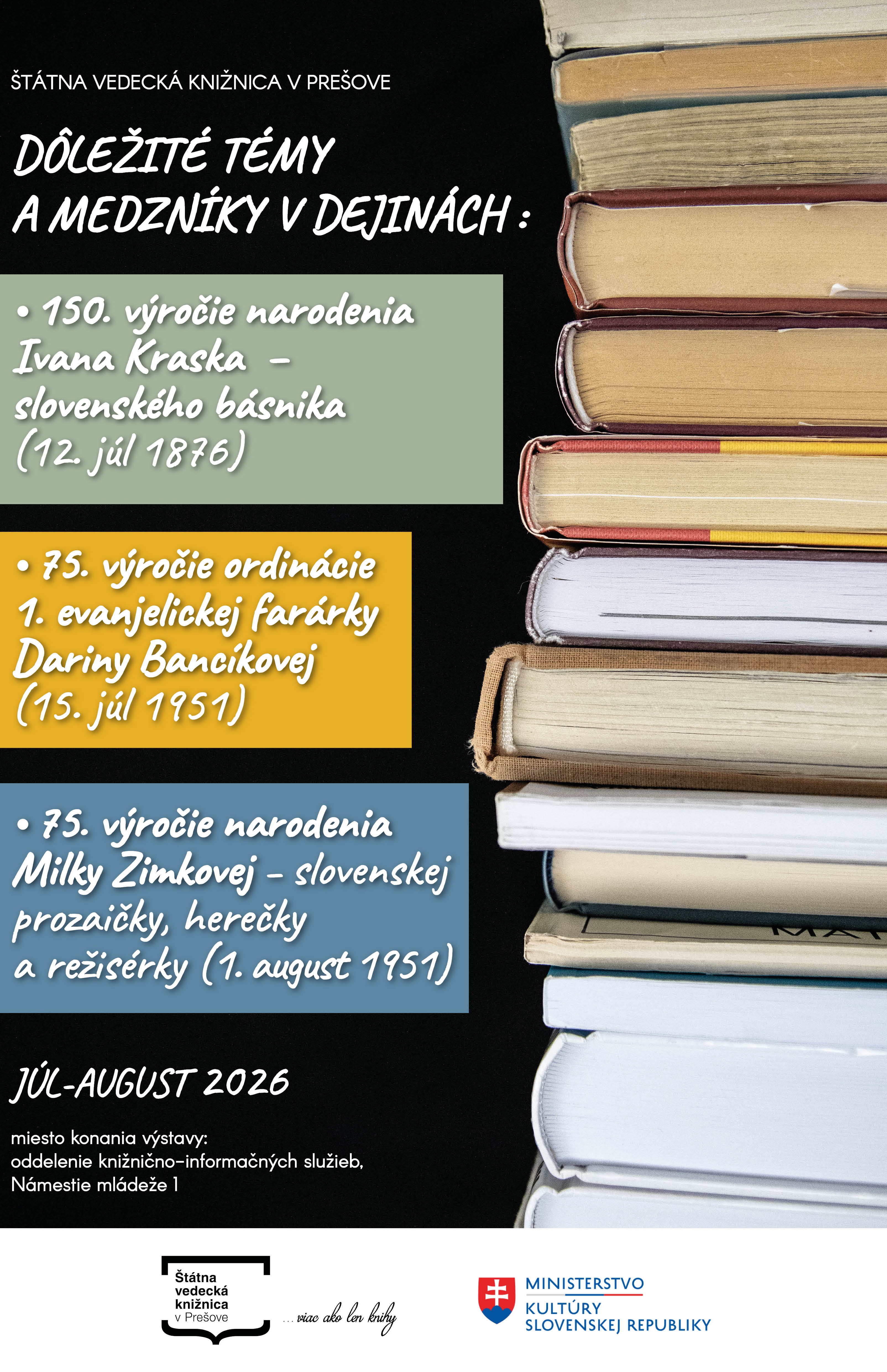 Jul-August_2026_I